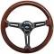 Auto Pro USA VSW Steering Wheel S6 Sport Wood Kit, Incl. 14 in. Dia. Mahogany Steering Wheel, 6-Bolt Kit 70 mm ST3027-9B-1BLK