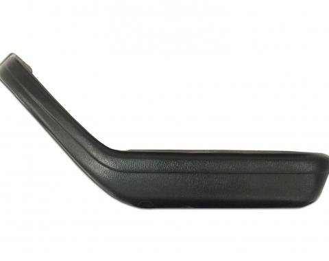 Auto Pro USA 1979-1986 Ford Mustang Arm Rest Pad, Right, Black AR7986BLK-RH