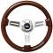Auto Pro USA VSW Steering Wheel S6 Sport Wood Kit, Incl. 14 in. Dia. Mahogany Steering Wheel, 6-Bolt Kit 70 mm ST3027S-10S-1BRU