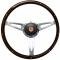 Auto Pro USA 1965-1967 Ford Mustang VSW S9 Classic Wood Espresso Stained Steering Wheel Kit, Incl. 15 in. Dia. Steering Wheel, Standard 9-Bolt Pattern Kit ST3053A-1S-3