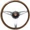 Auto Pro USA 1965-1967 Ford Mustang VSW S9 Classic Wood Steering Wheel Kit, Incl. 15 in. Dia. Steering Wheel, Standard 9-Bolt Pattern Kit ST3053-1S-3