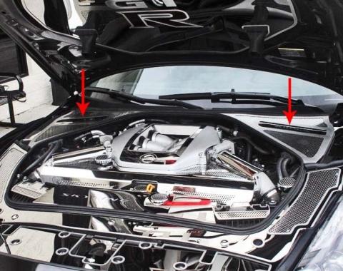 American Car Craft 2010-2013 Nissan GT-R - Battery / Brake Fluid Cover 4Pc, Perforated Stainless Steel 163005