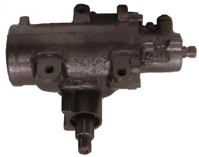 Lares Remanufactured Power Steering Gear Box 841