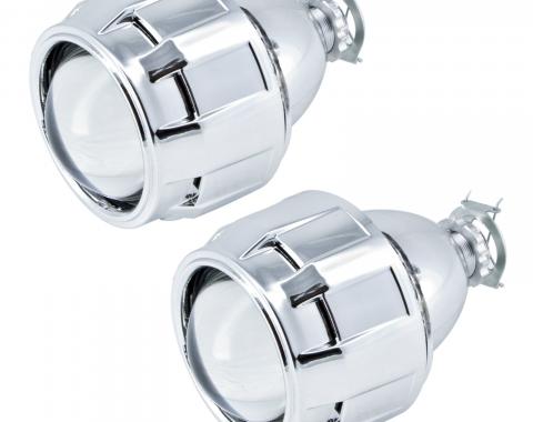 Oracle Lighting 70mm H1 6.1 Projectors, Pair 8517-504
