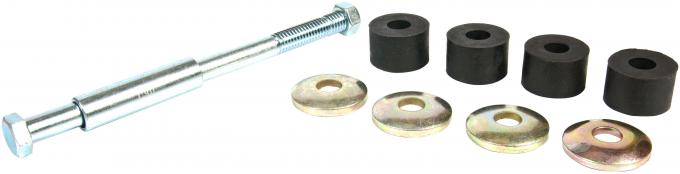 Proforged 1995-2000 Toyota Tacoma Sway Bar End Link 113-10090