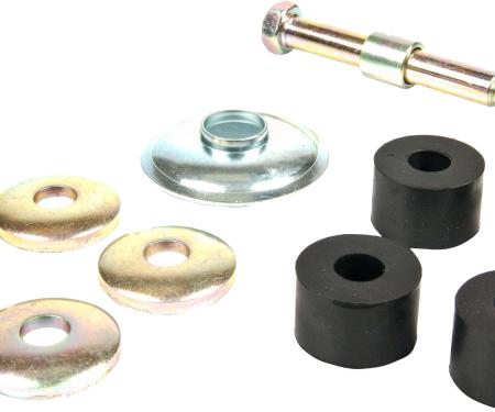 Proforged Sway Bar End Link 113-10112