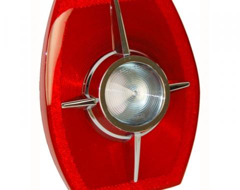 Dennis Carpenter Taillight Lens - FoMoCo Script - Galaxie Series - 1965 Ford Car C5AZ-13450-C