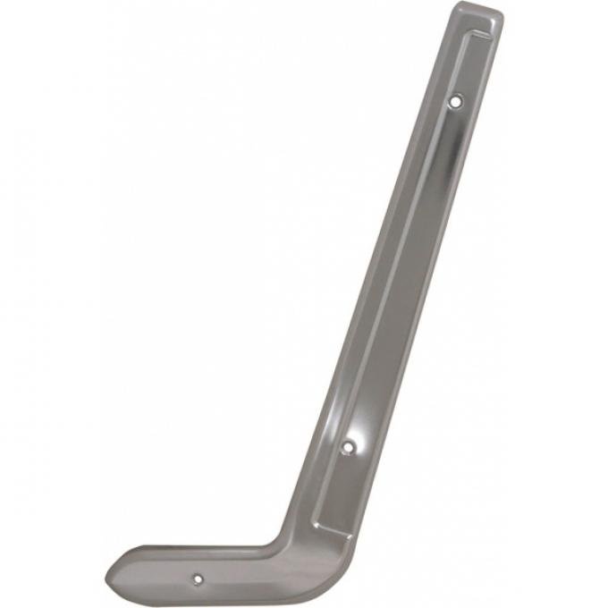 Ford Mustang Front Bucket Seat Side Shield - Left - Aluminum