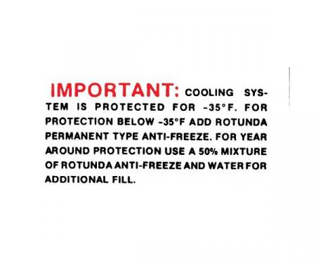 Ford Mustang Decal - Cooling Warning