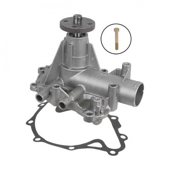 2015 ford mustang water pump