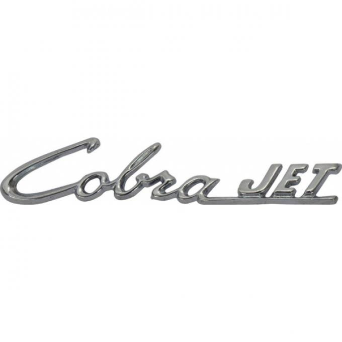 Hood Scoop Emblem - Cobra Jet - Adhesive Backed