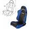 Mustang Bucket Seat, Sportsman Series, Right