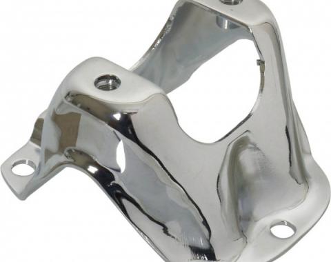 Ford Mustang Shock Tower Cap - Chrome Plated