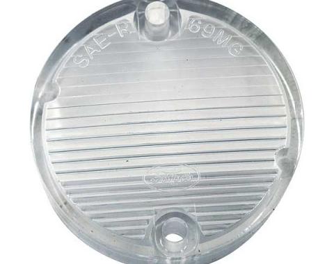 Ford Mustang Back Up Light Lens - Right Or Left - FoMoCo Script On Lens