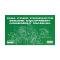 All Ford Products Engine Equipment Assembly Manual, 46 Pages, 1964