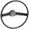 Steering Wheel - 2 Spoke Style - Black