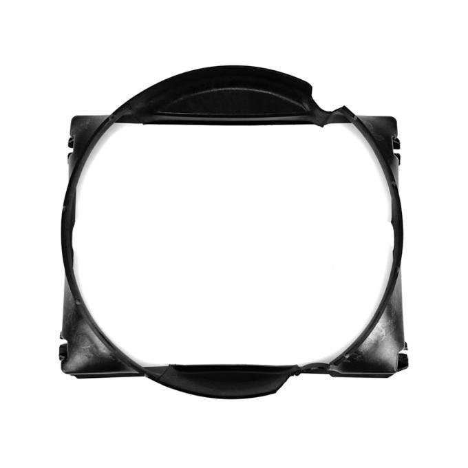 Daniel Carpenter 1967-69 20 in Radiator Shroud C9ZZ-8146-R