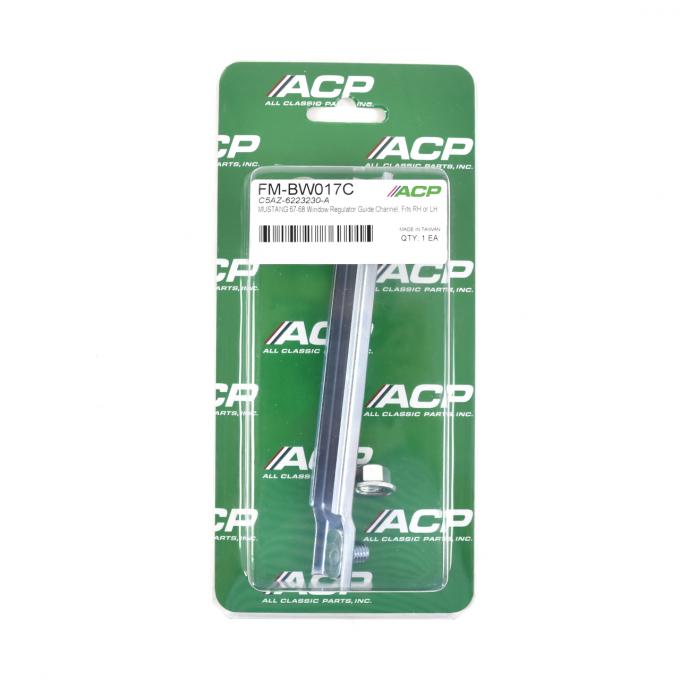 ACP Door Window Regulator Guide Channel Driver or Passenger Side FM-BW017C