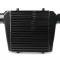 Frostbite Air To Air Intercooler FB600B