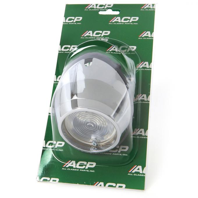 ACP Backup Light Assembly Kit Passenger Side FM-BB045K