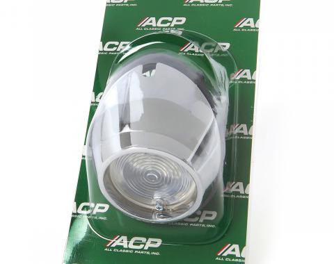 ACP Backup Light Assembly Kit Passenger Side FM-BB045K