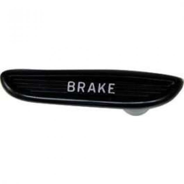 brake lever sleeve