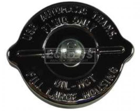 Power Steering Pump Cap - Chrome Plated - No Dipstick