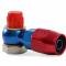 Earl's Performance Single Banjo Hose End 807694ERL