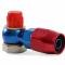 Earl's Swivel-Seal® Hose End 807694ERL