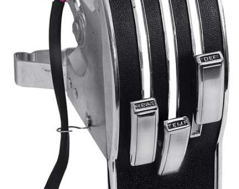 OER 1968 Mustang, Heater Control Dash Plate Assembly, without AC 18A651B