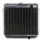 OER 1967-69 Mustang/Cougar V8/289-351 With Manual Trans 3 Row Copper/Brass Radiator CRD5116S