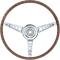 1967 Ford Mustang, Deluxe Woodgrain Steering Wheel Assembly