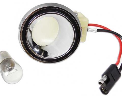 1969-1972 Mustang Fastback / Cougar Interior Lamp Assembly