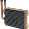 OER 1966-79 Ford, Mercury, Heater Core, without A/C, Copper / Brass, Various Models 18476DB