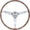 1967 Ford Mustang, Deluxe Woodgrain Steering Wheel Assembly